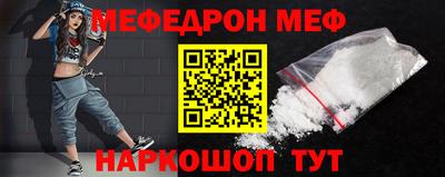 гашик Аша