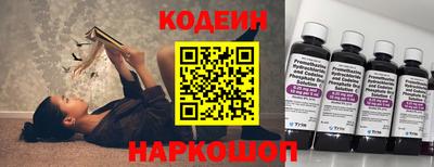 альфа пвп VHQ Анапа