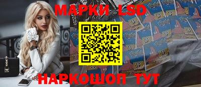 MDMA Анжеро-Судженск