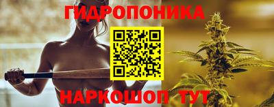 альфа пвп VHQ Анапа