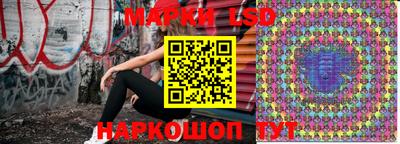 мескалин Баксан