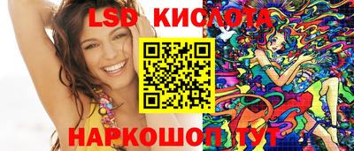 альфа пвп VHQ Анапа