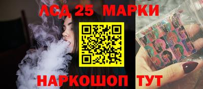 альфа пвп VHQ Анапа