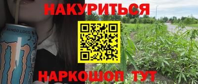 MDMA Анжеро-Судженск