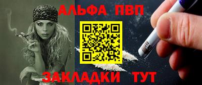 MDMA Анжеро-Судженск