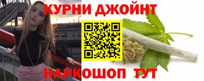 кокаин VHQ Ангарск
