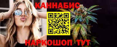 альфа пвп VHQ Анапа
