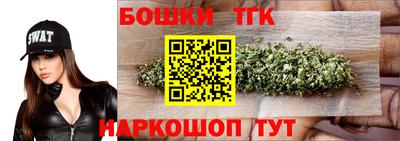 альфа пвп VHQ Анапа