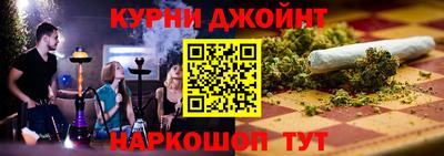 альфа пвп VHQ Анапа