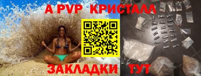 MDMA Анжеро-Судженск