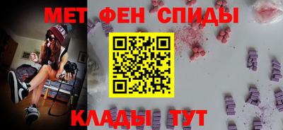 кокаин VHQ Ангарск