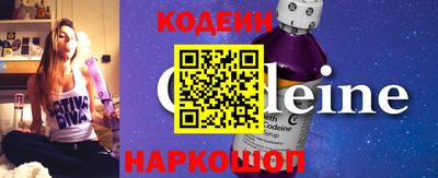 MDMA Анжеро-Судженск