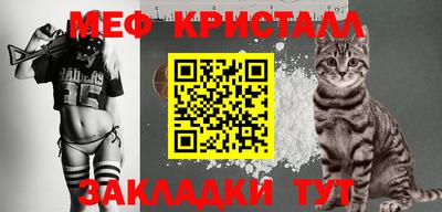 альфа пвп VHQ Анапа