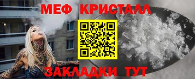 гашик Аша